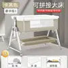 Portable Mobile Foldable Height-Adjustable Baby Crib with Mosquito Net & Rollers Joinable to Adult Bed Anti-Spillage