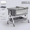 Portable Mobile Foldable Height-Adjustable Baby Crib with Mosquito Net & Rollers Joinable to Adult Bed Anti-Spillage