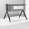 Portable Mobile Foldable Height-Adjustable Baby Crib with Mosquito Net & Rollers Joinable to Adult Bed Anti-Spillage