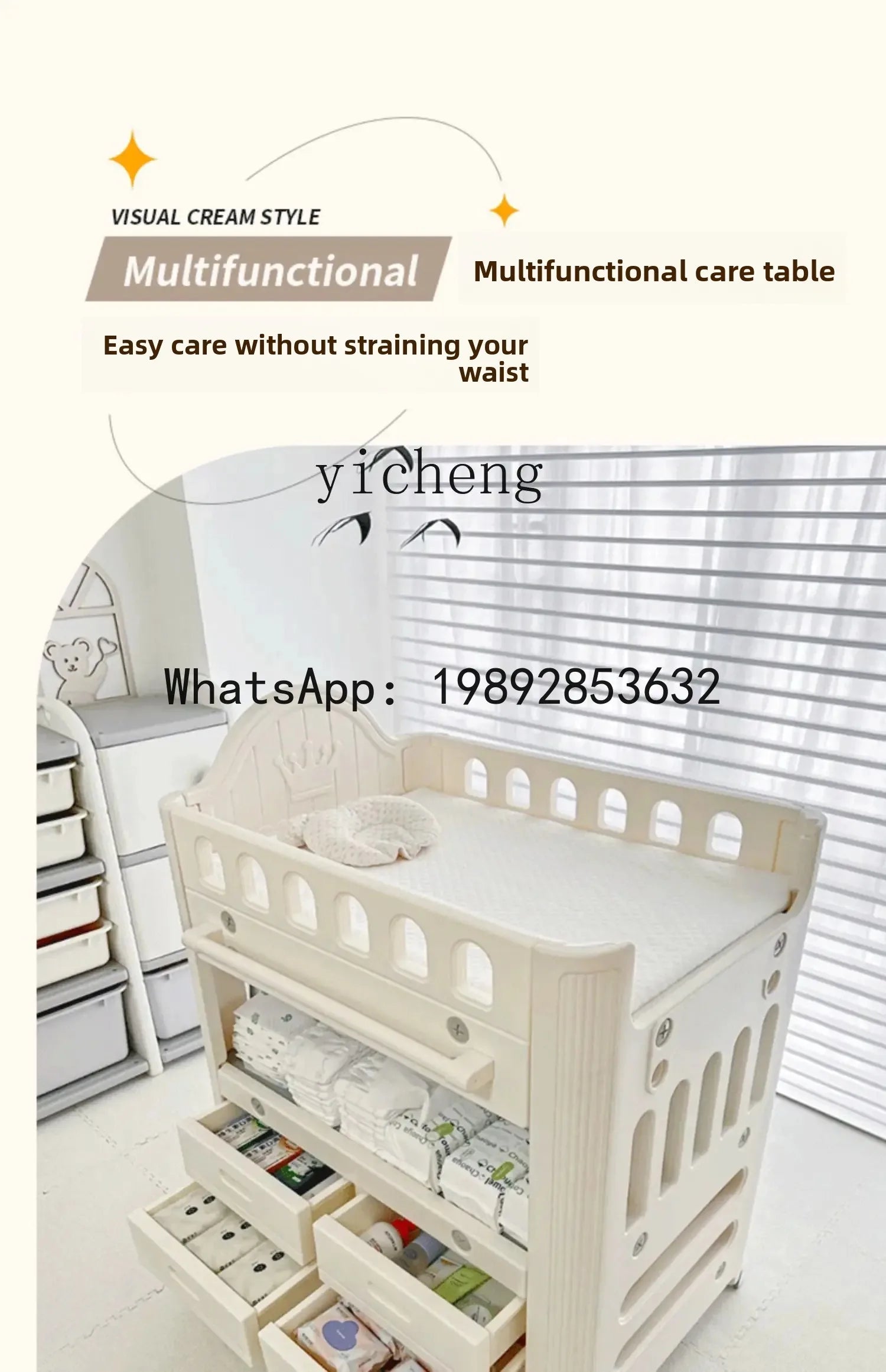 AG  Baby Diaper-Changing  Touch Baby Caring Table Diaper Changing Removable Newborn Bath