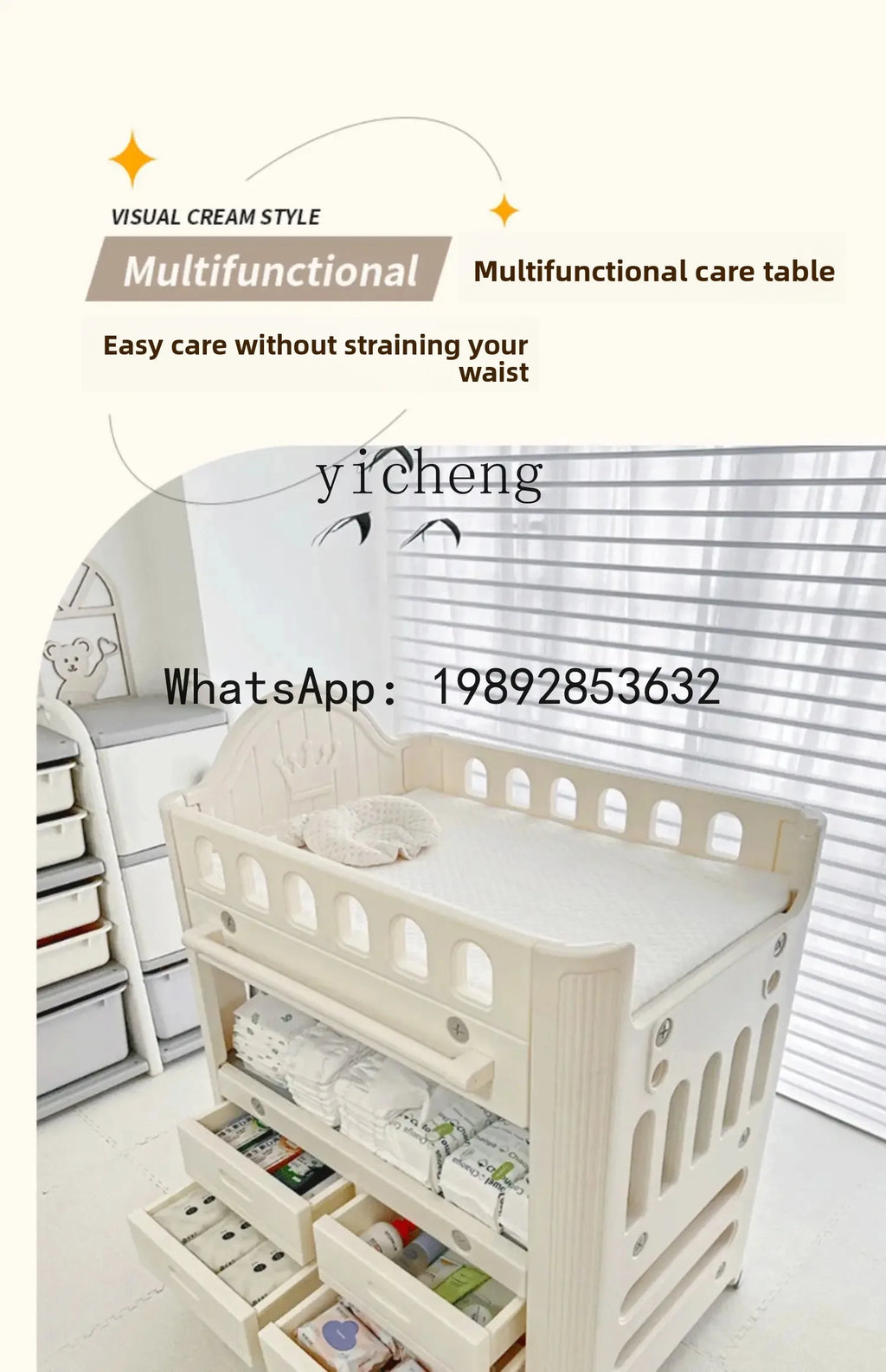 AG  Baby Diaper-Changing  Touch Baby Caring Table Diaper Changing Removable Newborn Bath
