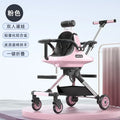 Lightweight folding baby walker trolley