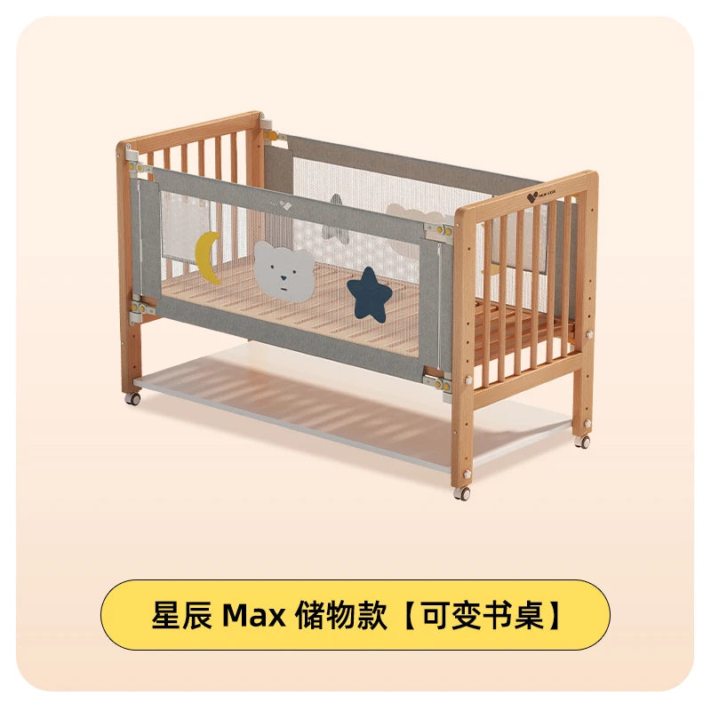 Solid wood crib patchwork bed movable with guardrail widening bedside baby multifunctional beech children's bed