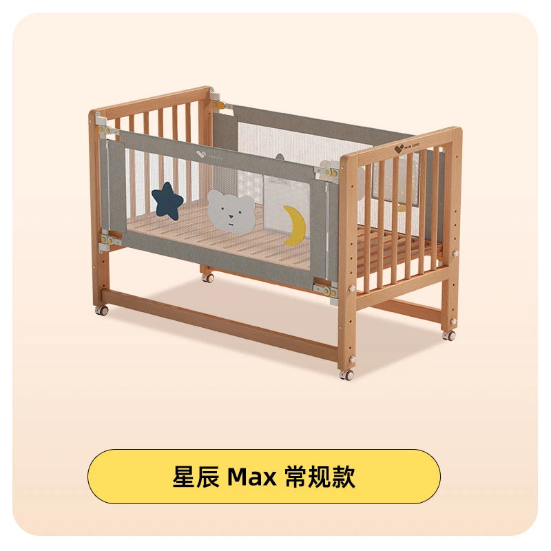 Solid wood crib patchwork bed movable with guardrail widening bedside baby multifunctional beech children's bed