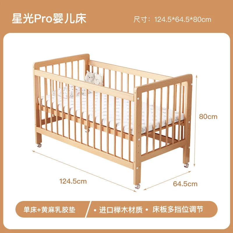 Solid wood crib patchwork bed movable with guardrail widening bedside baby multifunctional beech children's bed