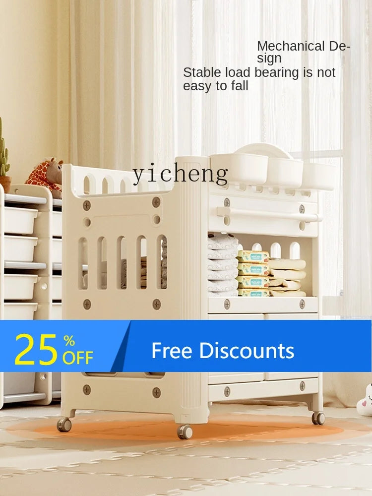 AG  Baby Diaper-Changing  Touch Baby Caring Table Diaper Changing Removable Newborn Bath