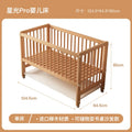 Solid wood crib patchwork bed movable with guardrail widening bedside baby multifunctional beech children's bed