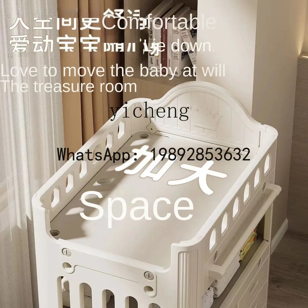 AD Diaper-Changing Table Baby Touching Baby  Table Diaper Changing Movable Newborn Massage Touching Bath Crib