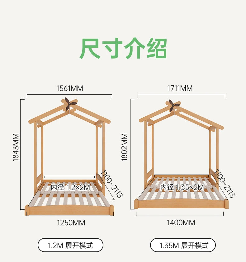 Customizable Solid Wood Children's Bed Popsicle House Tent Telescopic Bed Children's Room Platform Boy Girl Climbing