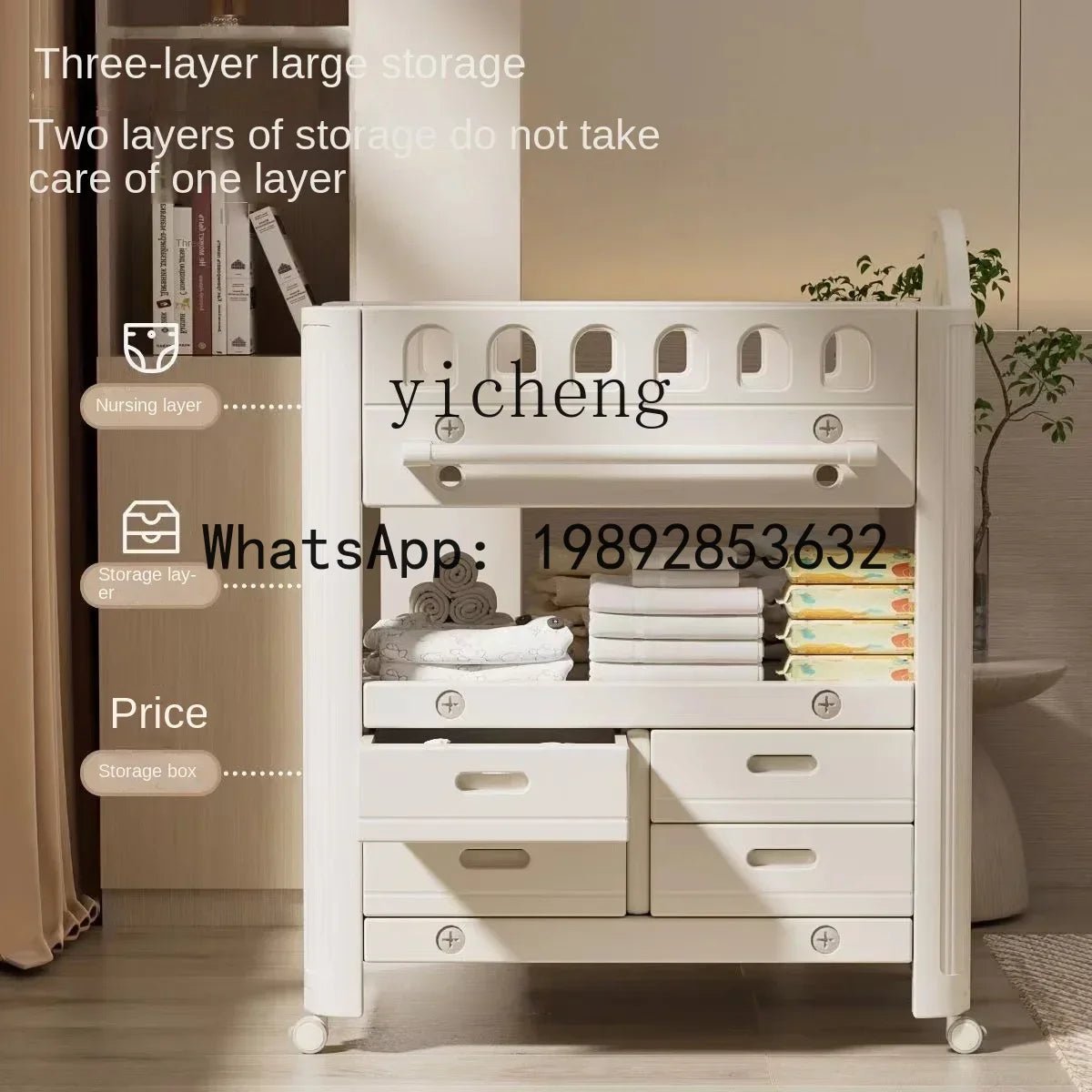 AD Diaper-Changing Table Baby Touching Baby  Table Diaper Changing Movable Newborn Massage Touching Bath Crib
