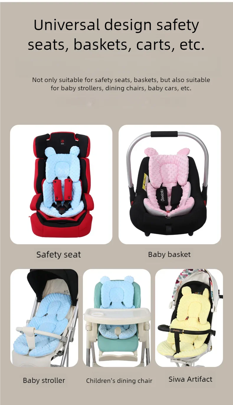 Baby stroller cushion universal insulation mattress insert for car seat, breathable mesh on both sides for all seasons