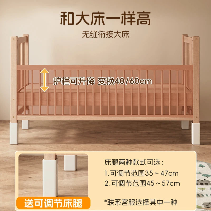 Customizable Solid Wood Children's Splicing Bed Wide Splicing Artifact Flat Baby Can Lift Bedside Bed