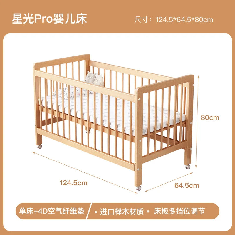 Solid wood crib patchwork bed movable with guardrail widening bedside baby multifunctional beech children's bed