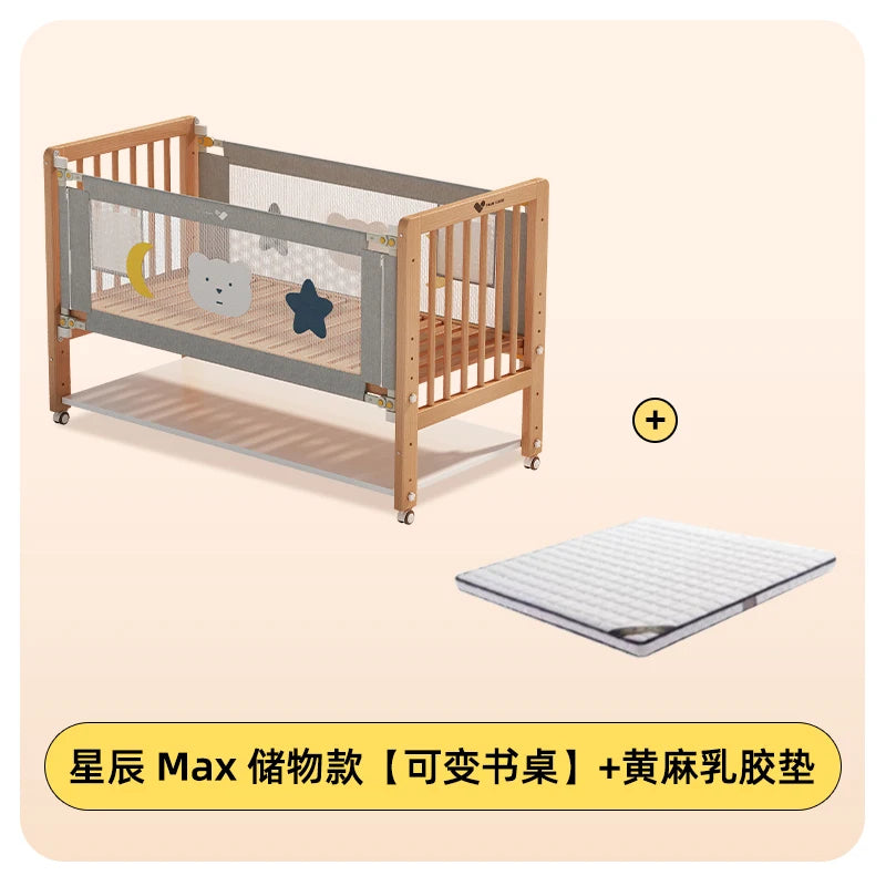 Solid wood crib patchwork bed movable with guardrail widening bedside baby multifunctional beech children's bed